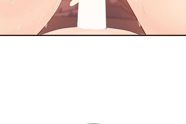《男公關與富家女》漫画 第19話