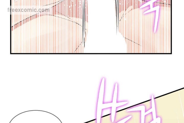 《男公關與富家女》漫画 第19話