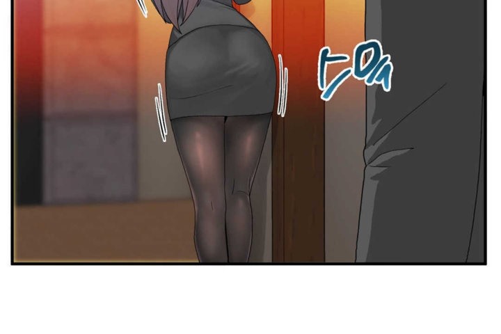 《男公關與富家女》漫画 第19話