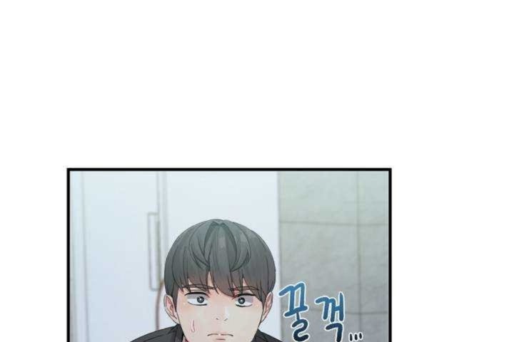 《男公關與富家女》漫画 第2話