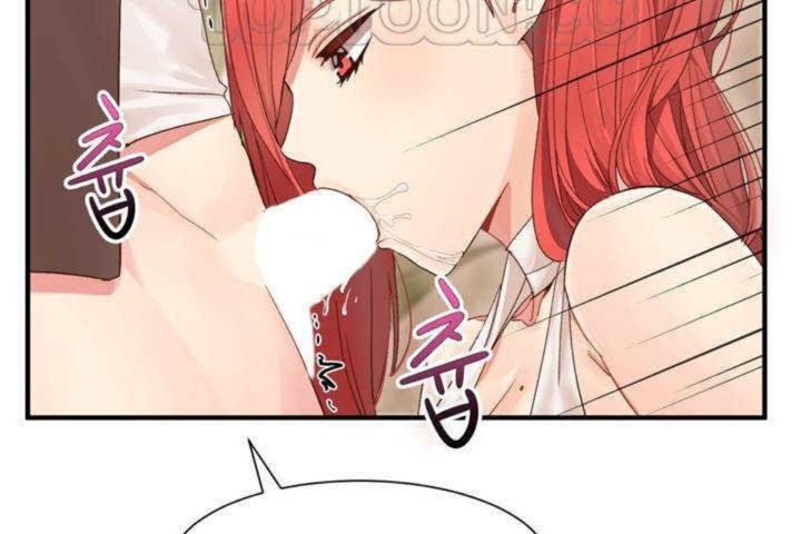 《男公關與富家女》漫画 第2話