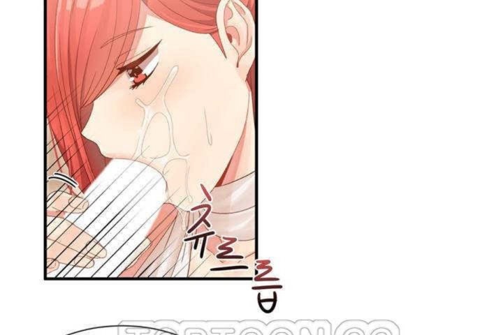 《男公關與富家女》漫画 第2話