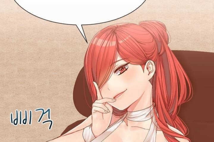 《男公關與富家女》漫画 第2話