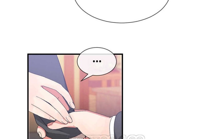 《男公關與富家女》漫画 第20話