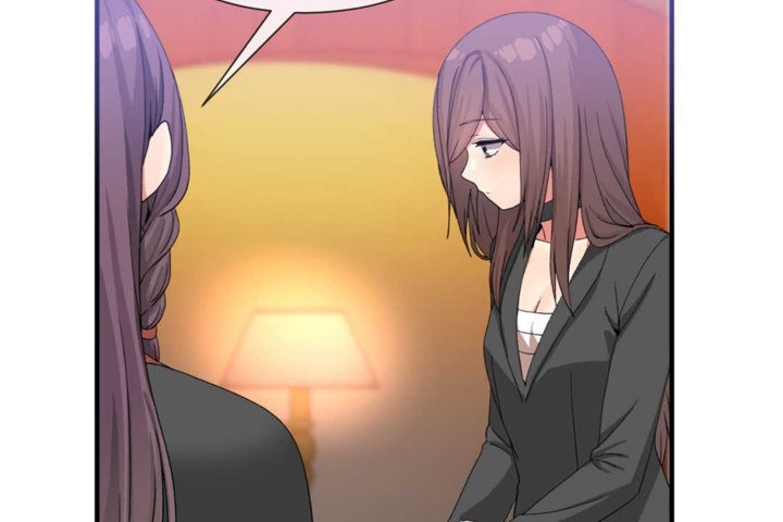 《男公關與富家女》漫画 第21話