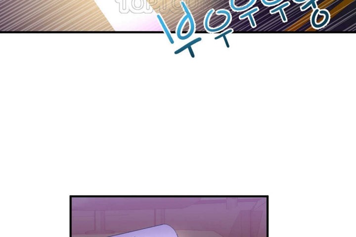《男公關與富家女》漫画 第21話