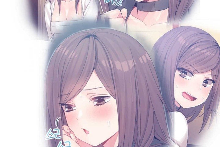 《男公關與富家女》漫画 第22話