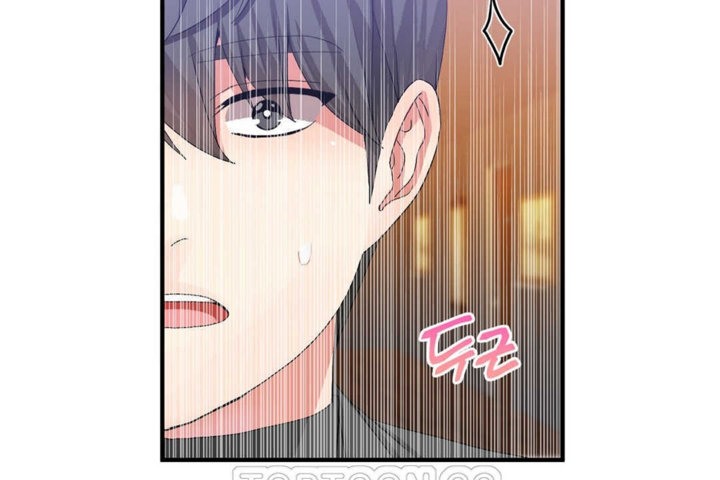 《男公關與富家女》漫画 第22話