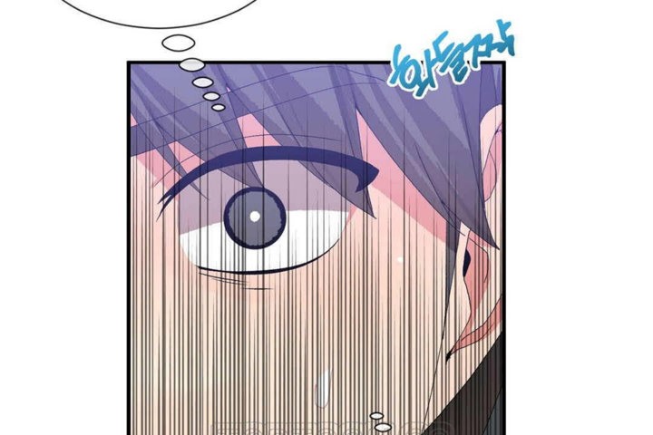 《男公關與富家女》漫画 第23話