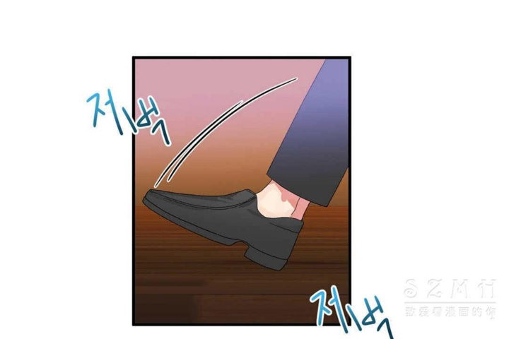 《男公關與富家女》漫画 第24話