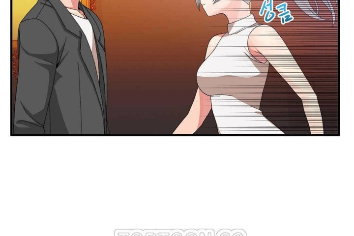 《男公關與富家女》漫画 第24話