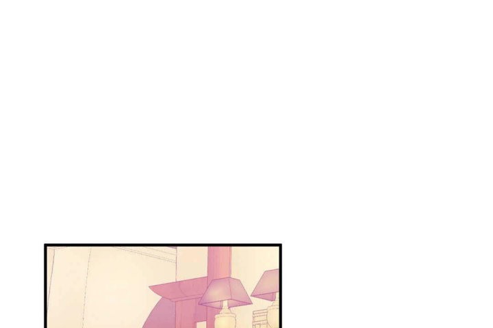 《男公關與富家女》漫画 第24話