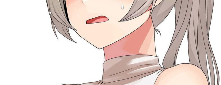 《男公關與富家女》漫画 第24話