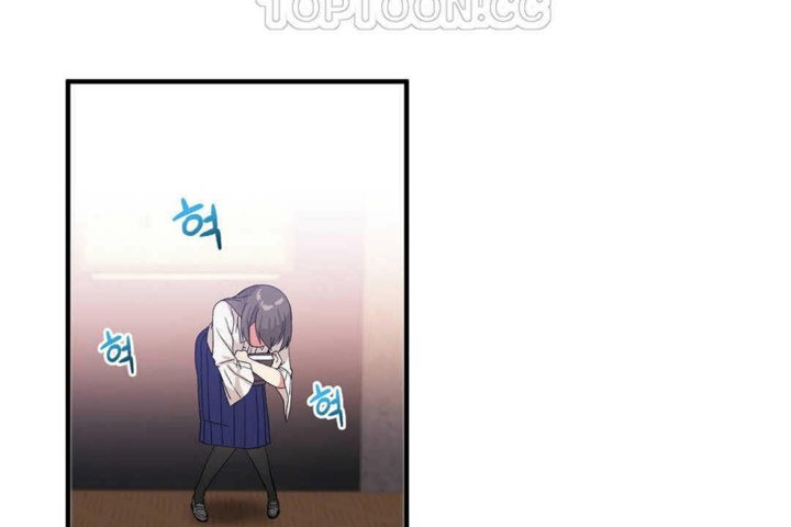 《男公關與富家女》漫画 第25話
