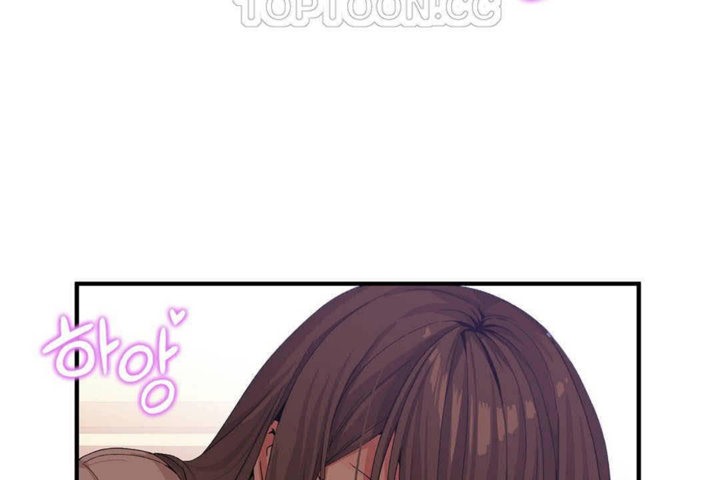 《男公關與富家女》漫画 第25話