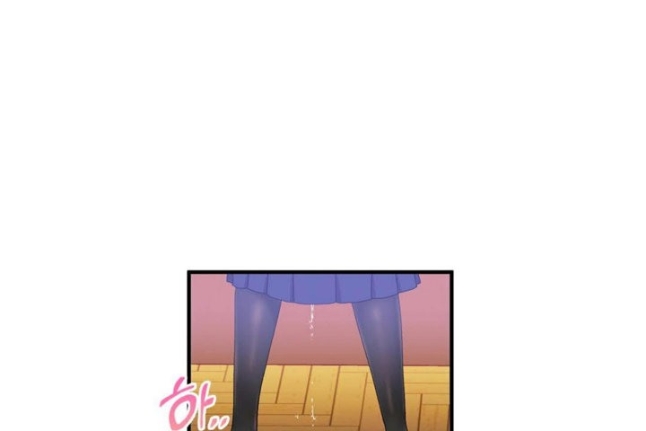 《男公關與富家女》漫画 第26話