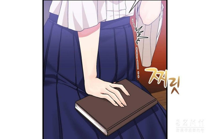 《男公關與富家女》漫画 第26話