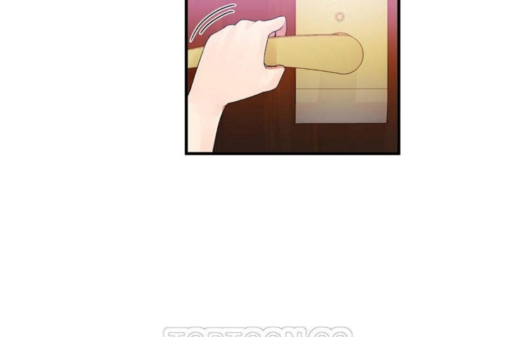 《男公關與富家女》漫画 第26話