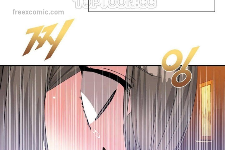 《男公關與富家女》漫画 第26話
