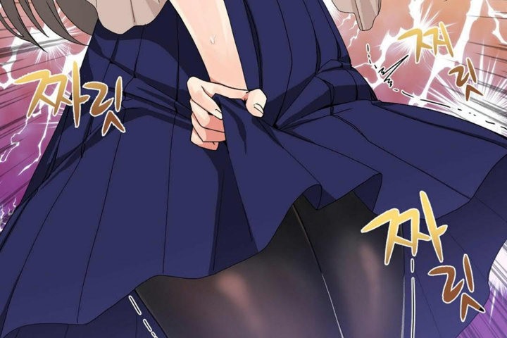 《男公關與富家女》漫画 第26話