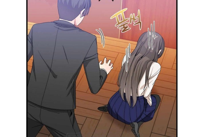 《男公關與富家女》漫画 第26話
