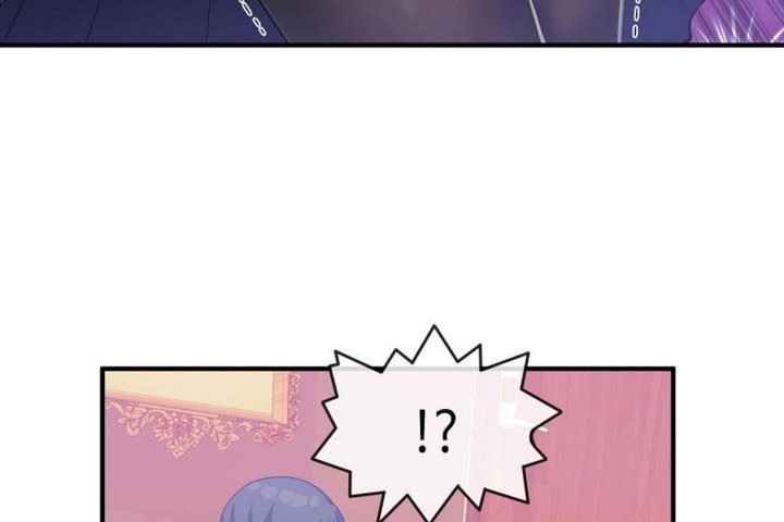 《男公關與富家女》漫画 第26話