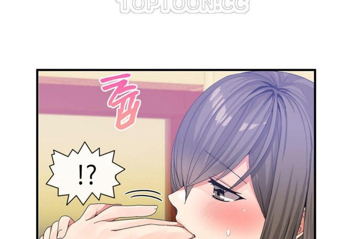 《男公關與富家女》漫画 第26話