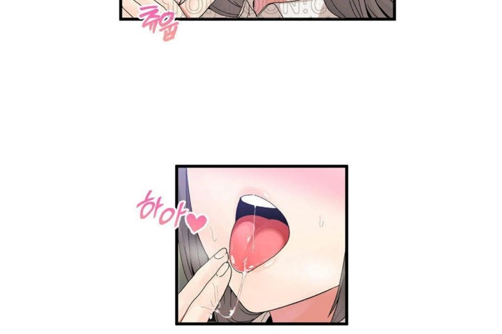 《男公關與富家女》漫画 第26話