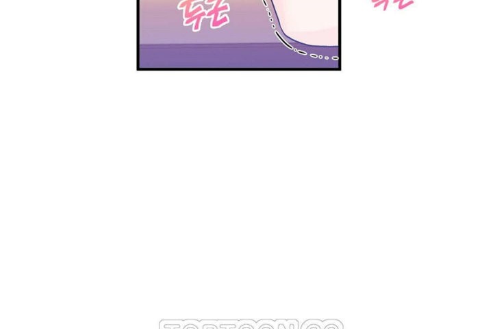 《男公關與富家女》漫画 第26話