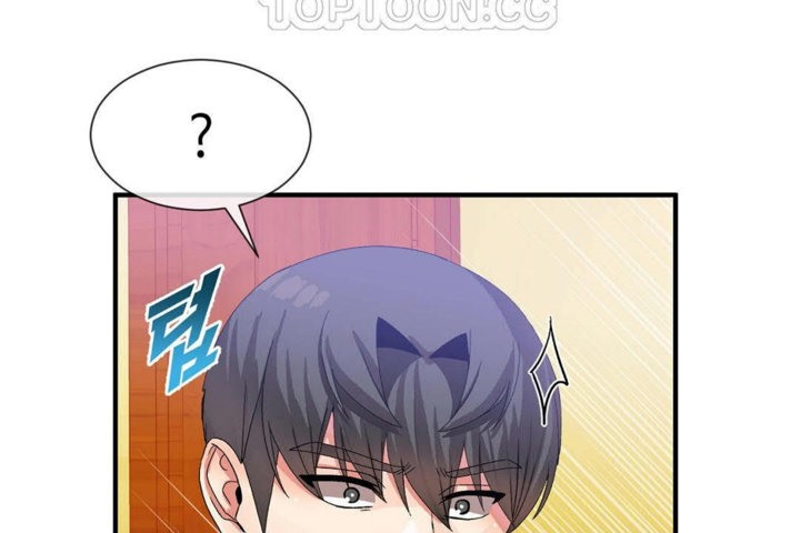 《男公關與富家女》漫画 第26話