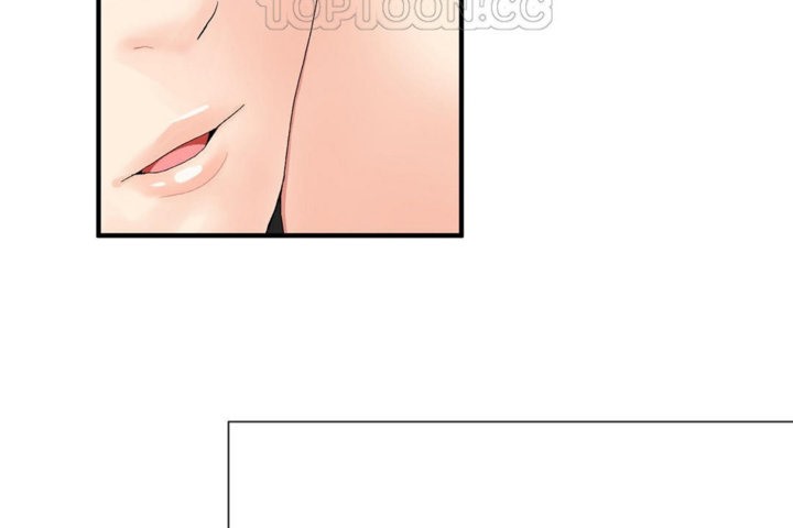 《男公關與富家女》漫画 第27話