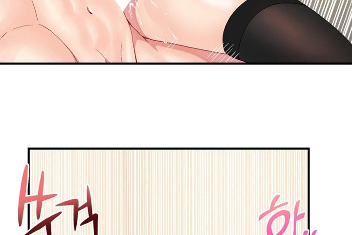 《男公關與富家女》漫画 第27話