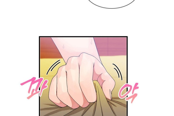 《男公關與富家女》漫画 第28話