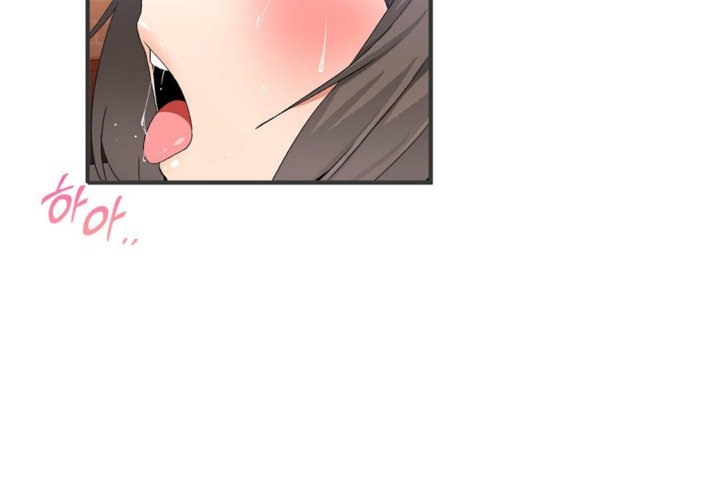 《男公關與富家女》漫画 第28話