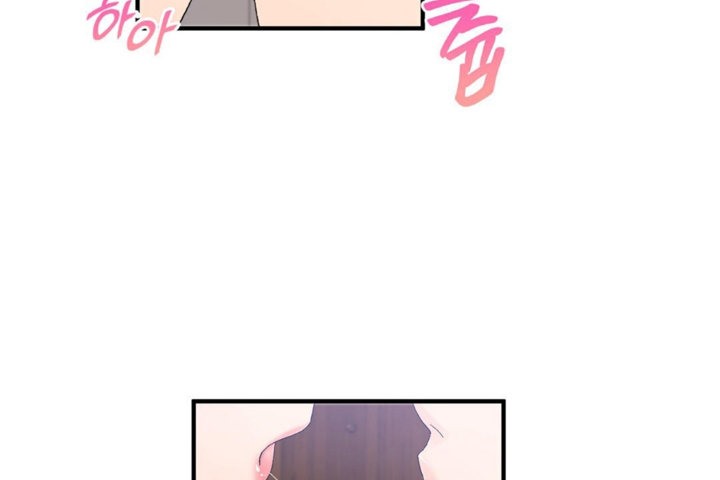 《男公關與富家女》漫画 第28話