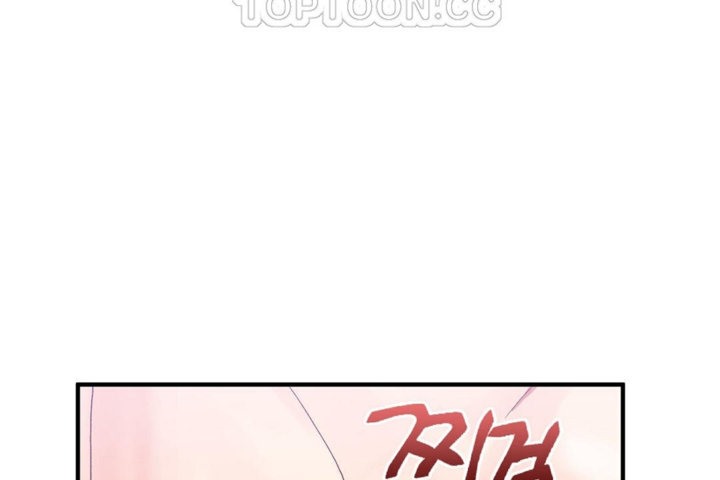 《男公關與富家女》漫画 第28話