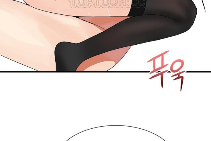 《男公關與富家女》漫画 第29話