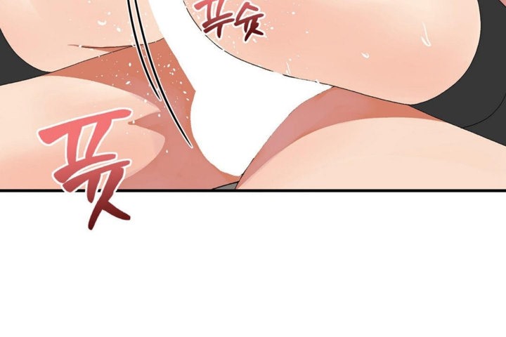 《男公關與富家女》漫画 第29話
