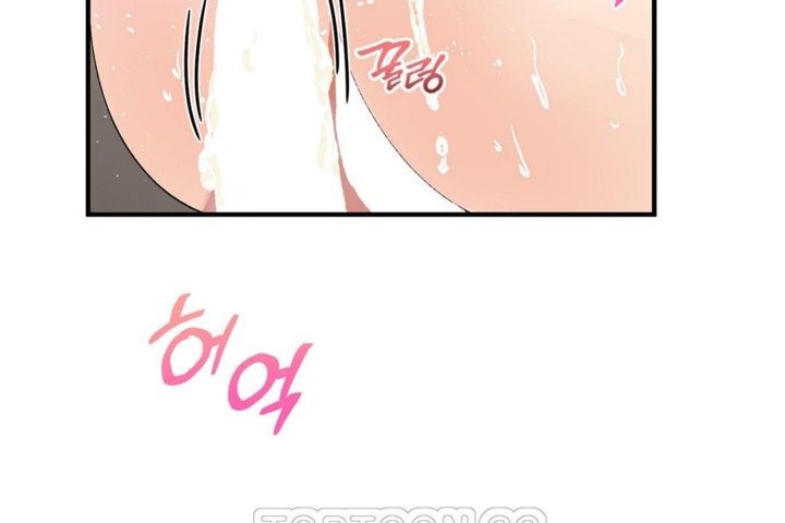 《男公關與富家女》漫画 第29話