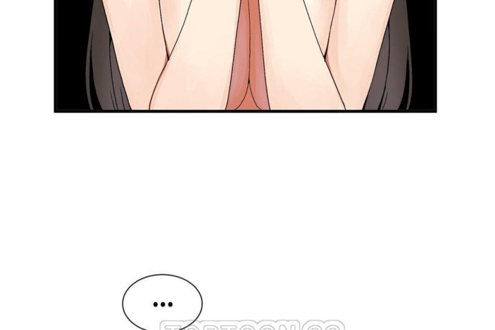 《男公關與富家女》漫画 第29話