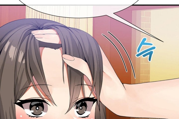 《男公關與富家女》漫画 第29話