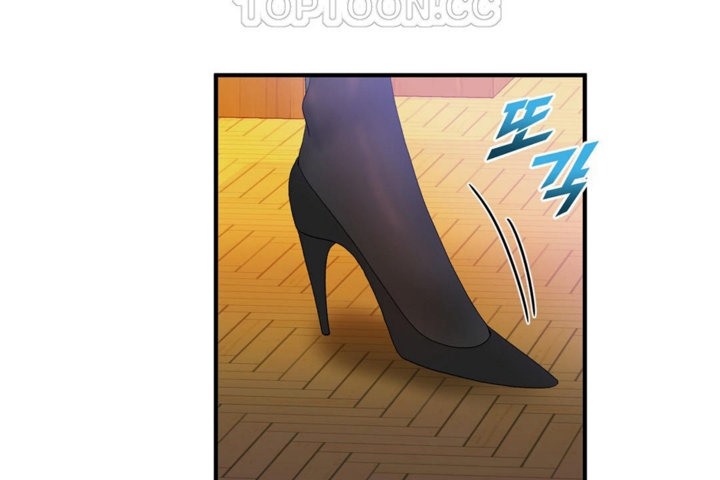 《男公關與富家女》漫画 第29話