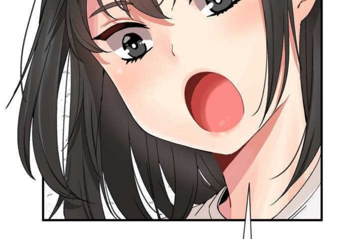 《男公關與富家女》漫画 第3話