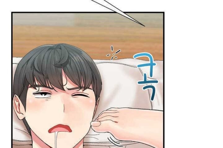 《男公關與富家女》漫画 第3話