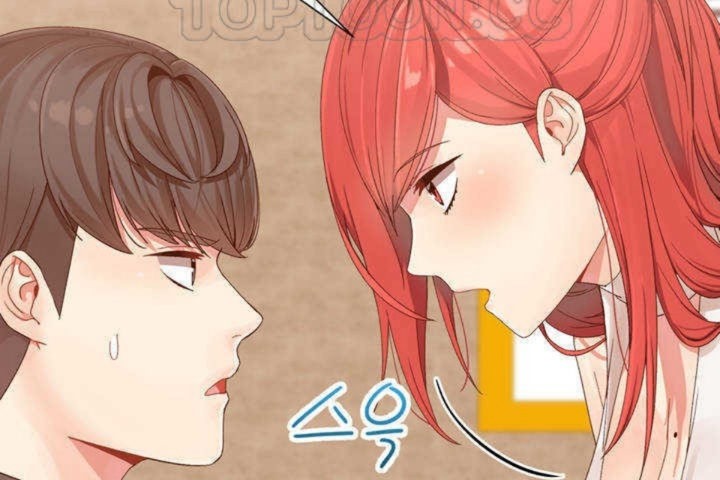 《男公關與富家女》漫画 第3話