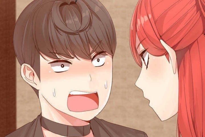 《男公關與富家女》漫画 第3話