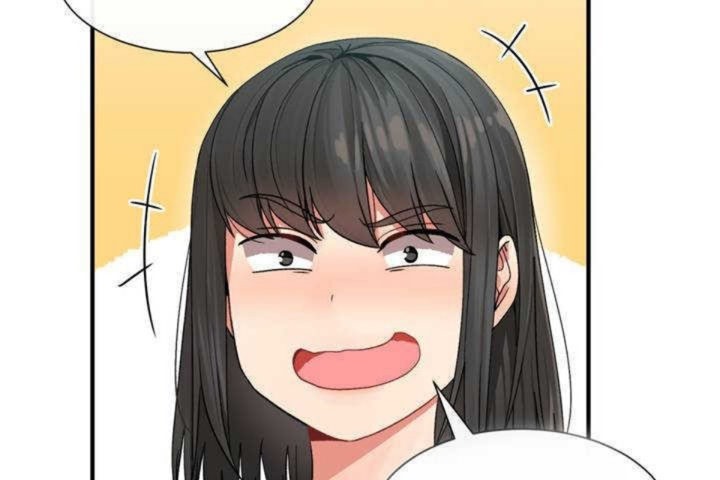 《男公關與富家女》漫画 第3話