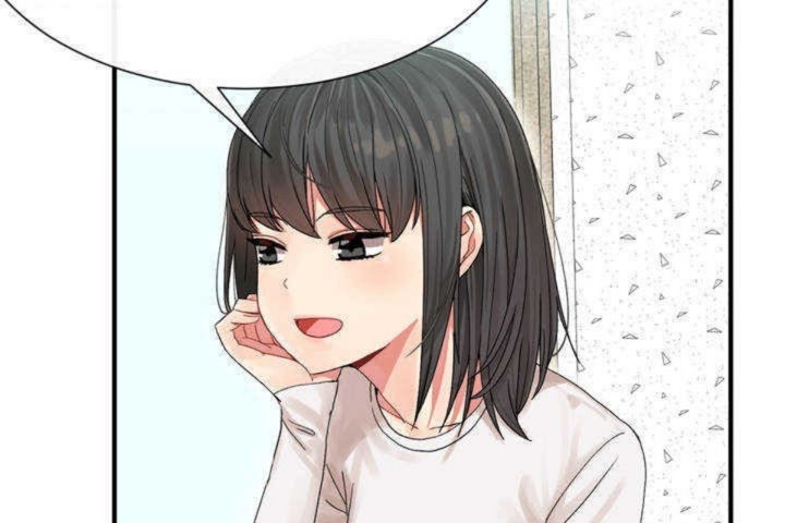 《男公關與富家女》漫画 第3話
