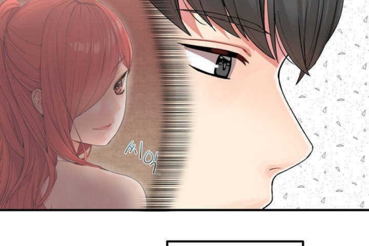 《男公關與富家女》漫画 第3話