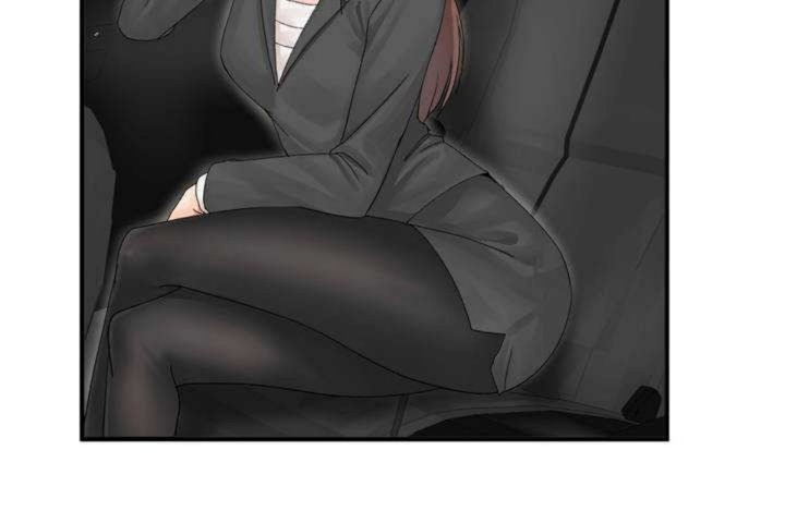 《男公關與富家女》漫画 第3話